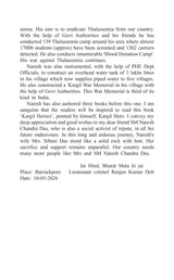 Kargil Heroes (Bengali/Hindi/English Languages)