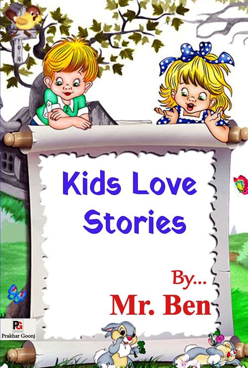 Kids Love Stories (English Version) - Retail Maharaj