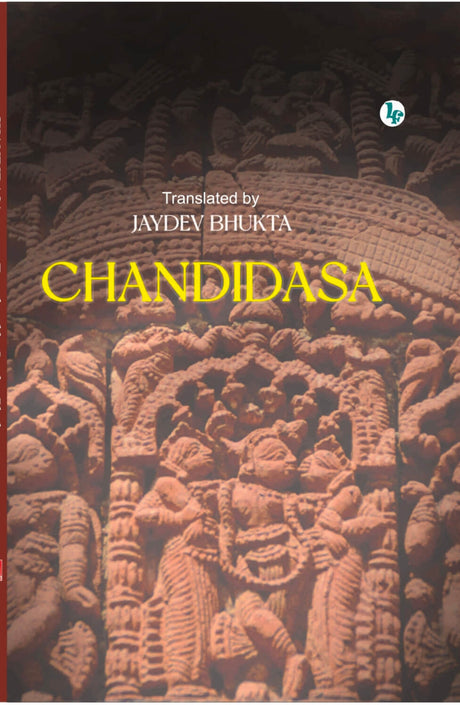 CHANDIDASA (English Version) - Retail Maharaj