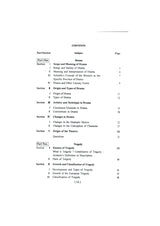 Some Aspects of the Study of Literature (English Version) (Text with Critical) - Retail Maharaj