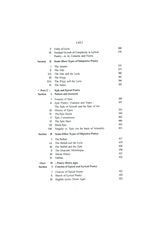 Some Aspects of the Study of Literature (English Version) (Text with Critical) - Retail Maharaj
