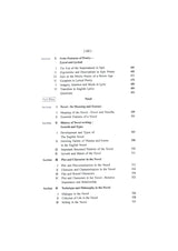 Some Aspects of the Study of Literature (English Version) (Text with Critical) - Retail Maharaj