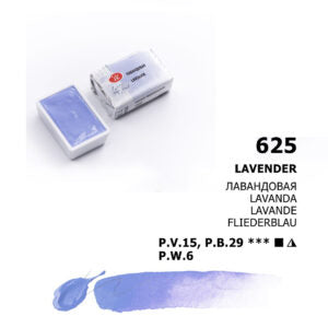 White Nights Pastel Watercolour Open Stock Pans - Retail Maharaj