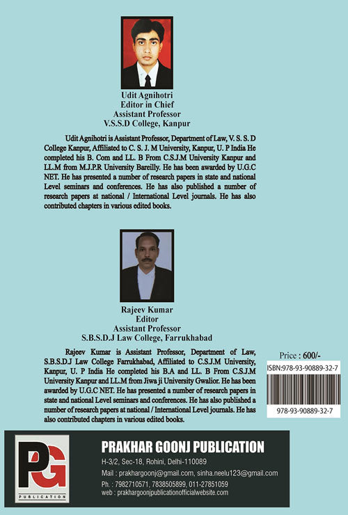 Law Relating to Women and Children in India (English Version) - Retail Maharaj