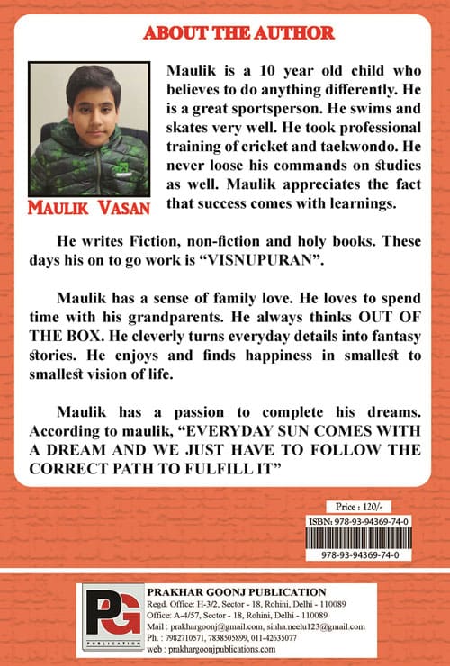 Lost and Found Memories (English Version) - Retail Maharaj