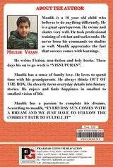 Lost and Found Memories (English Version) - Retail Maharaj