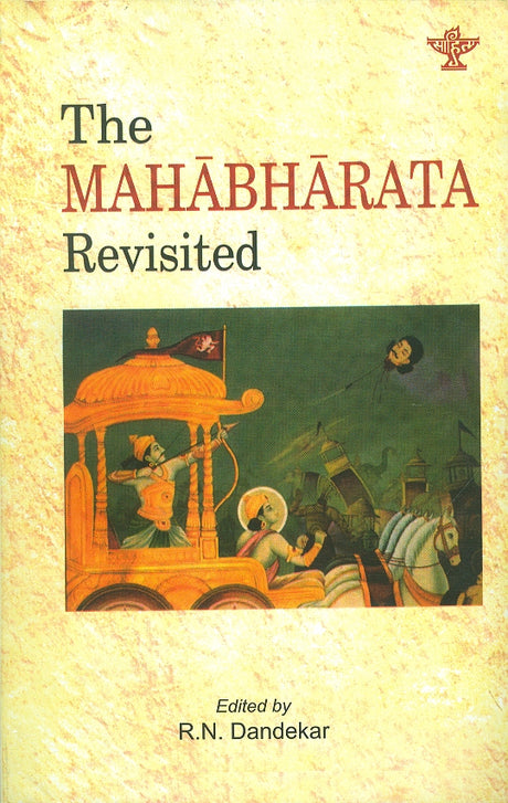 Marthanda Varma - Retail Maharaj