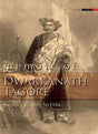 Memoir of Dwarkanath Tagore - Retail Maharaj
