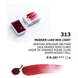 White Nights Watercolour Pans Open Stock Basic Colours - Retail Maharaj