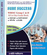 Sure Success WBSSC Group C & D All in One Guide Book (Bengali Version) - Retail Maharaj