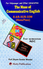 The Muse of Communicative English B.A / B.Sc / B.Com [Hons & Pass] – 1st Semester AEC (English Version) - Retail Maharaj