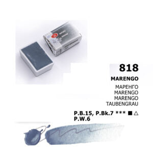 White Nights Pastel Watercolour Open Stock Pans - Retail Maharaj