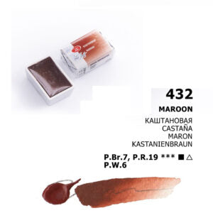 White Nights Pastel Watercolour Open Stock Pans - Retail Maharaj