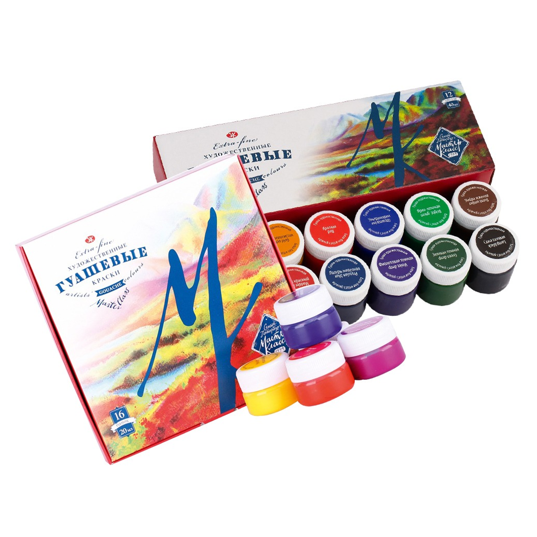 Master Class Gouache Colors Set - Retail Maharaj