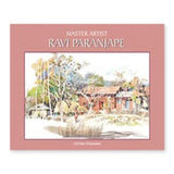 Master Artist by Ravi Paranjape Painting and Art Inspiration Book - Retail Maharaj