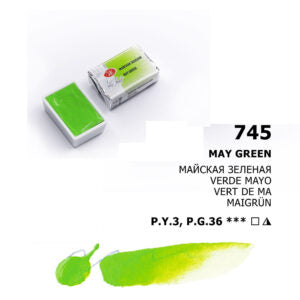 White Nights Watercolour Pans Open Stock Basic Colours - Retail Maharaj