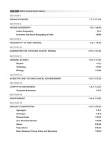 WBCS General Studies Manual [For Preliminary & Main Examinations]2026 (English Version) 10th Edition - Retail Maharaj