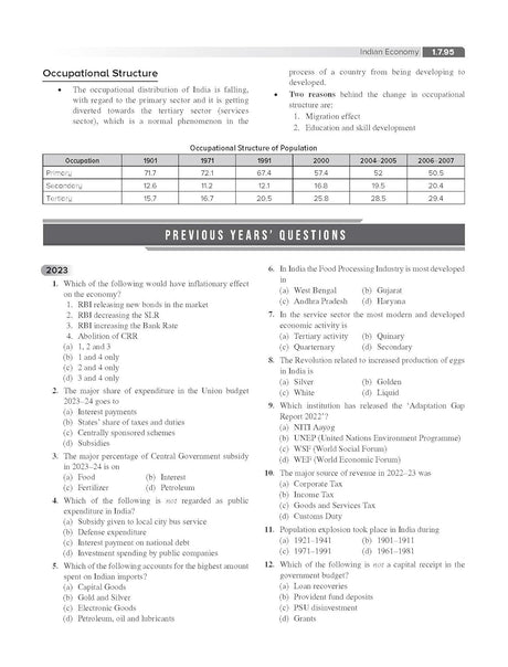 WBCS General Studies Manual [For Preliminary & Main Examinations]2026 (English Version) 10th Edition - Retail Maharaj