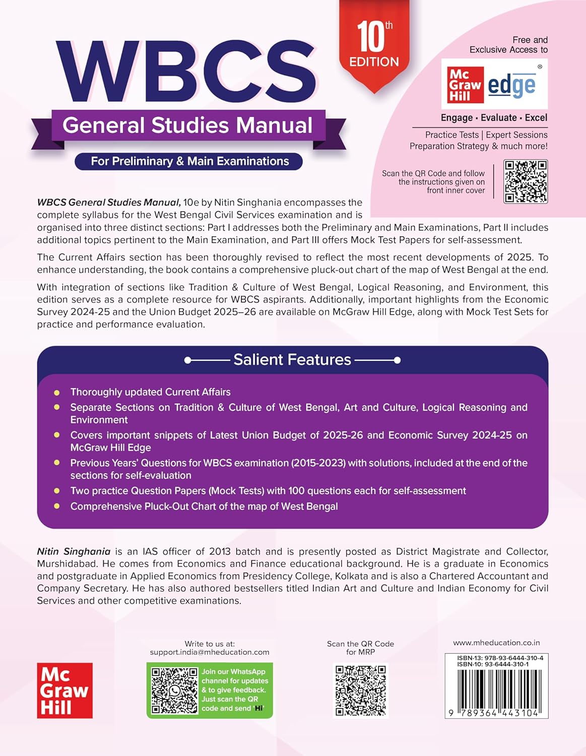 WBCS General Studies Manual [For Preliminary & Main Examinations]2026 (English Version) 10th Edition - Retail Maharaj