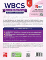 WBCS General Studies Manual [For Preliminary & Main Examinations]2026 (English Version) 10th Edition - Retail Maharaj