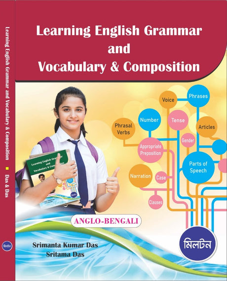 Learning English Grammar And Vocabulary & Composition Anglo-Bengali - Retail Maharaj