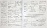 CRACK-WBCS General Studies [Prelim-Mains] Part-1 (Bengali Version) 31st Revised Edition - Retail Maharaj