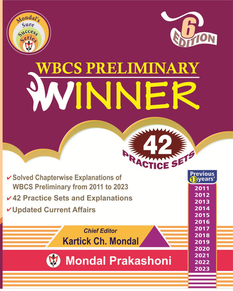 WBCS Preliminary Winner 42 Practice Sets (Bengali Version) 6th Edition - Retail Maharaj