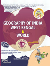 Geography of India West Bengal & World (English Version) - Retail Maharaj