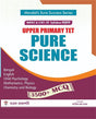 UPPER PRIMARY TET PURE SCIENCE (Bengali Version) - Retail Maharaj