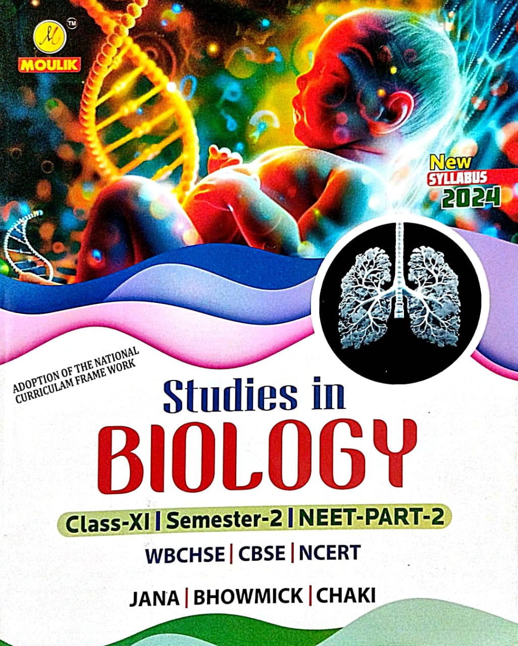 STUDIES IN BIOLOGY CLASS-11, WBCHSE,NEET-2,Semester-2,CBSE (English Version) - Retail Maharaj