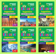 3rd Semester Class 12 Samrat Exclusive Suggestion- Bengali, English, History, Computer, Geography and Political Science (6 Books Set) - Retail Maharaj