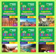 3rd Semester Class 12 Samrat Exclusive Suggestion- Bengali, English, History, Sanskrit, Geography and Political Science (6 Books Set) - Retail Maharaj