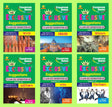 3rd Semester Class 12 Samrat Exclusive Suggestion- Bengali, English, History, Political Science, Darshan and Education (6 Books Set) - Retail Maharaj