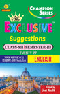 3rd Semester Class 12 Samrat Exclusive Suggestion- - English - Retail Maharaj