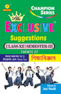 3rd Semester Class 12 Samrat Exclusive Suggestion- - Education - Retail Maharaj