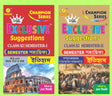 Samrat Exclusive Suggestion 2026 Class XI  (Semester - 1 & 2) - History - Retail Maharaj