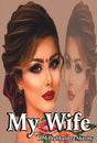 My Wife (English Version) - Retail Maharaj