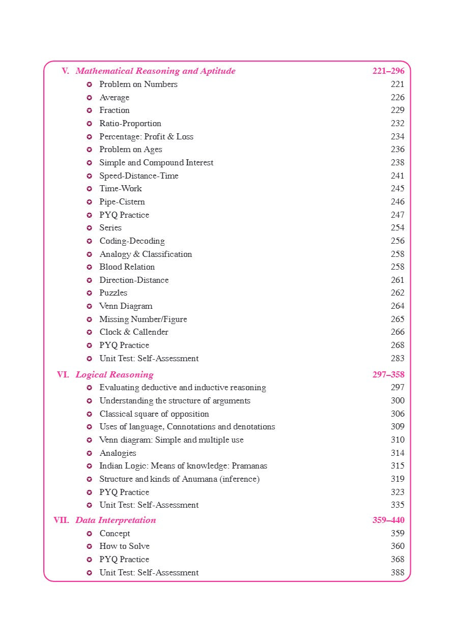 Master Guide NTA-UGC NET and WB-SET ( NET/SET/ JRF/ PhD/JET) [General Paper on Teaching and Research Aptitude] Paper 1 bilingual (Bengali-English) - Retail Maharaj