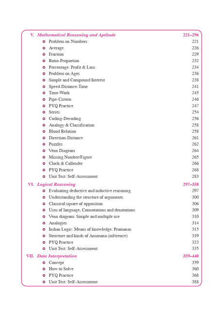 Master Guide NTA-UGC NET and WB-SET ( NET/SET/ JRF/ PhD/JET) [General Paper on Teaching and Research Aptitude] Paper 1 bilingual (Bengali-English) - Retail Maharaj