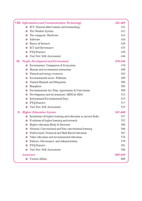 Master Guide NTA-UGC NET and WB-SET ( NET/SET/ JRF/ PhD/JET) [General Paper on Teaching and Research Aptitude] Paper 1 bilingual (Bengali-English) - Retail Maharaj