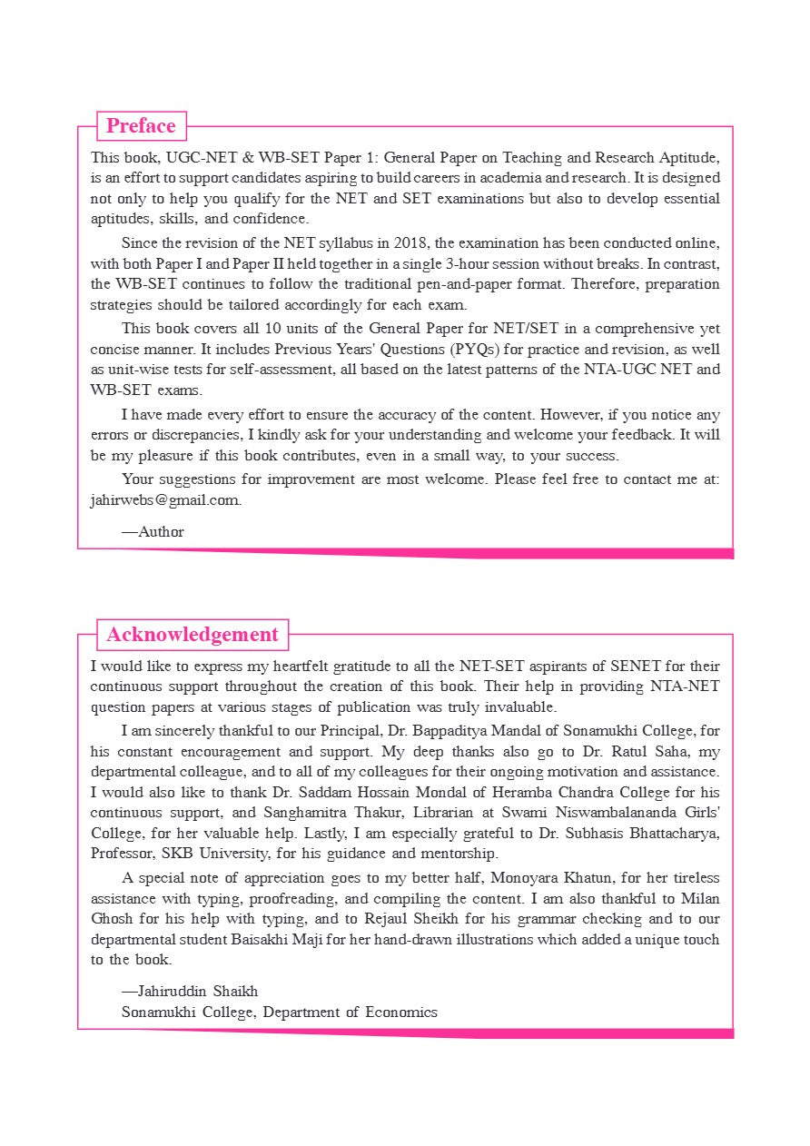 Master Guide NTA-UGC NET and WB-SET ( NET/SET/ JRF/ PhD/JET) [General Paper on Teaching and Research Aptitude] Paper 1 bilingual (Bengali-English) - Retail Maharaj