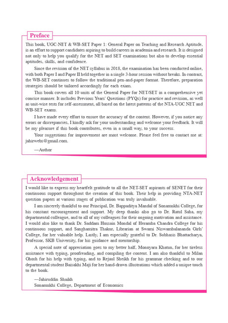 Master Guide NTA-UGC NET and WB-SET ( NET/SET/ JRF/ PhD/JET) [General Paper on Teaching and Research Aptitude] Paper 1 bilingual (Bengali-English) - Retail Maharaj