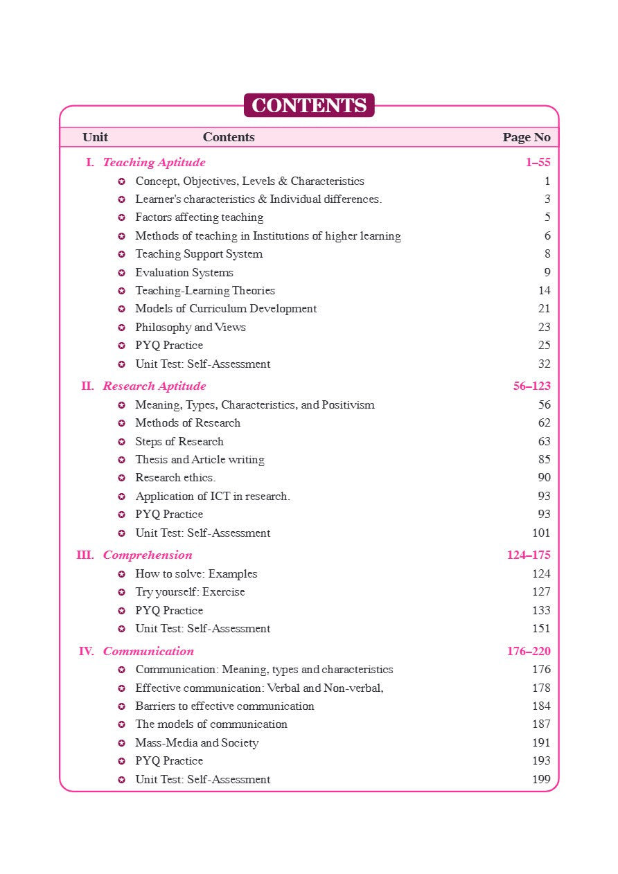 Master Guide NTA-UGC NET and WB-SET ( NET/SET/ JRF/ PhD/JET) [General Paper on Teaching and Research Aptitude] Paper 1 bilingual (Bengali-English) - Retail Maharaj