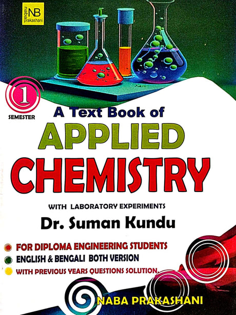 A Text Book of Applied Chemistry with Laboratory Experiments 1st Semester (Bengali Version) - Retail Maharaj
