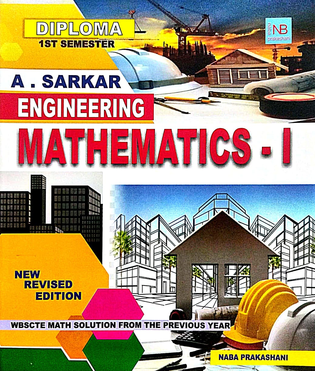 Engineering Mathematics-1 Diploma 1st Semester (Bengali Version) - Retail Maharaj