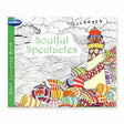 Navneet Adult Colouring Book Volume 2 Soulful Spectacles for Relaxation - Retail Maharaj