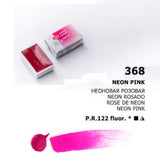 White Nights Watercolour Pans Open Stock Basic Colours - Retail Maharaj