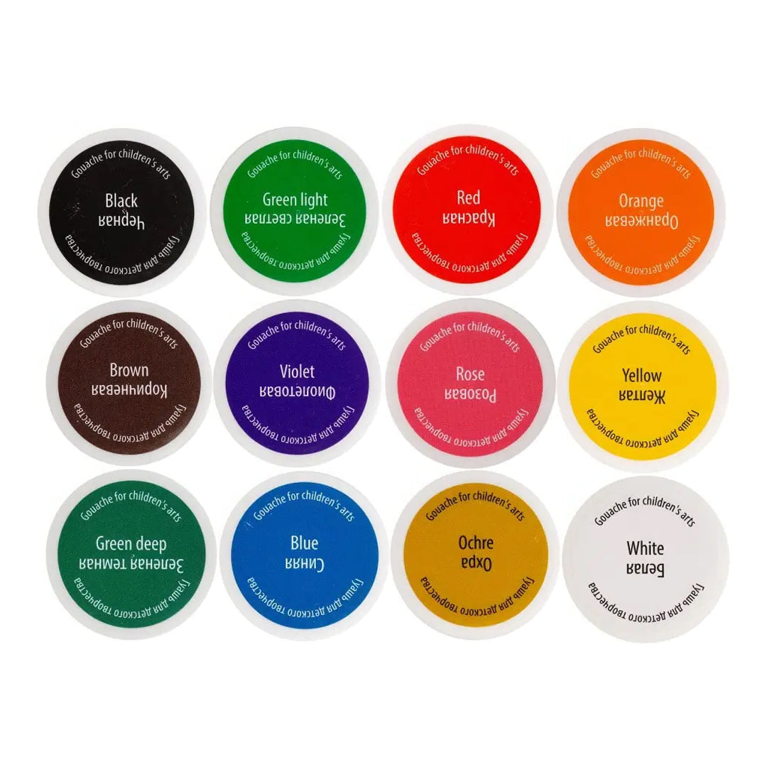 I Am An Artist Gouache Paints Set of 12 x 20ml - Retail Maharaj