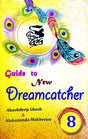 Guide to Dreamcatcher Class-8 (English Version) - Retail Maharaj