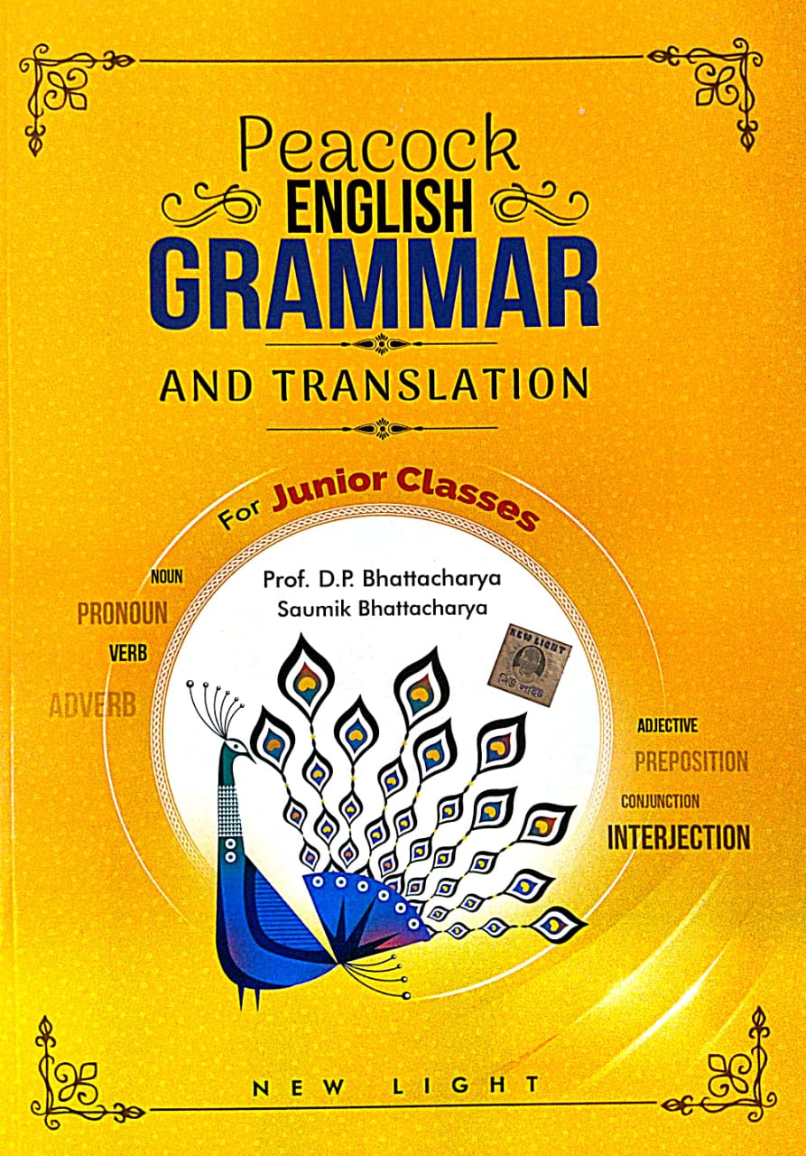 Peacock English Grammar and Translation for Junior Classes (Bengali Version) - Retail Maharaj